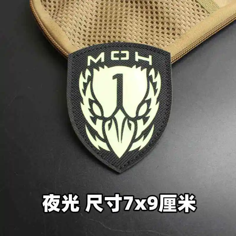 Parche personalizado para mochila y otros usos