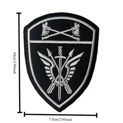 Parche bordado OMON Rosguardy con velcro – Insignia táctica militar