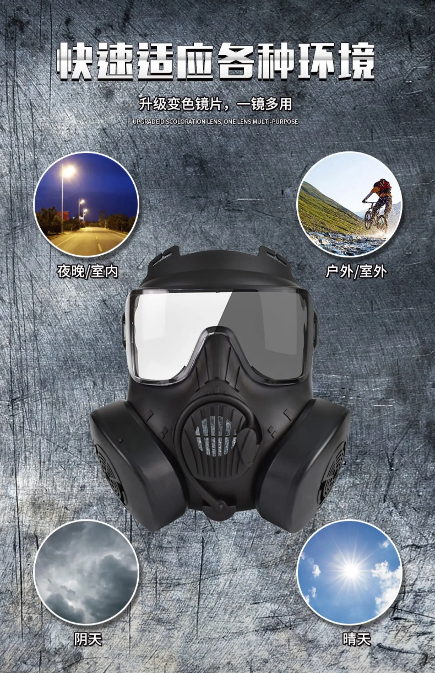 Máscara táctica de cara completa para airsoft, CS y cosplay