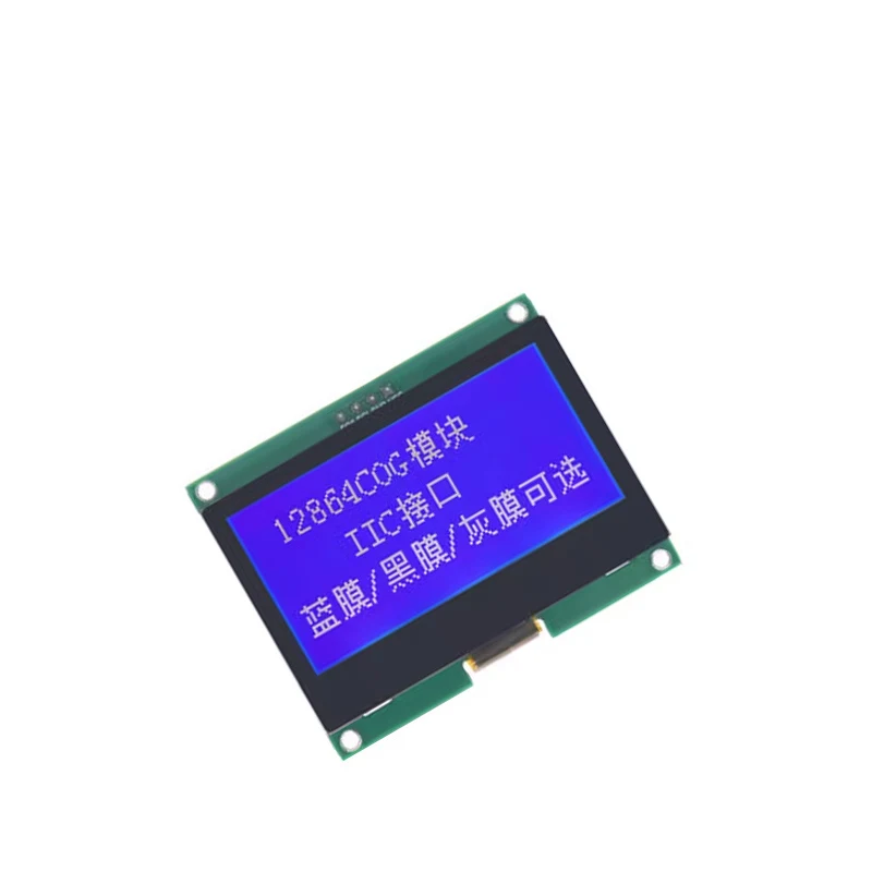 Pantalla LCD I2C ST7567S para Arduino – Panel gráfico