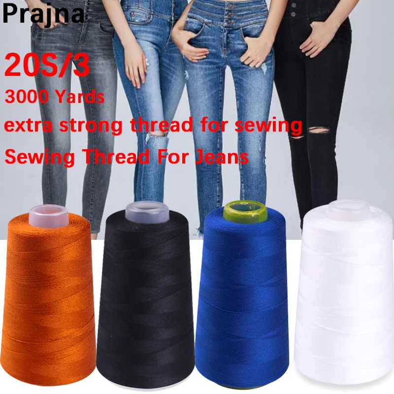 Hilo Coser polyester extraresistente para vaqueros - Colores varios