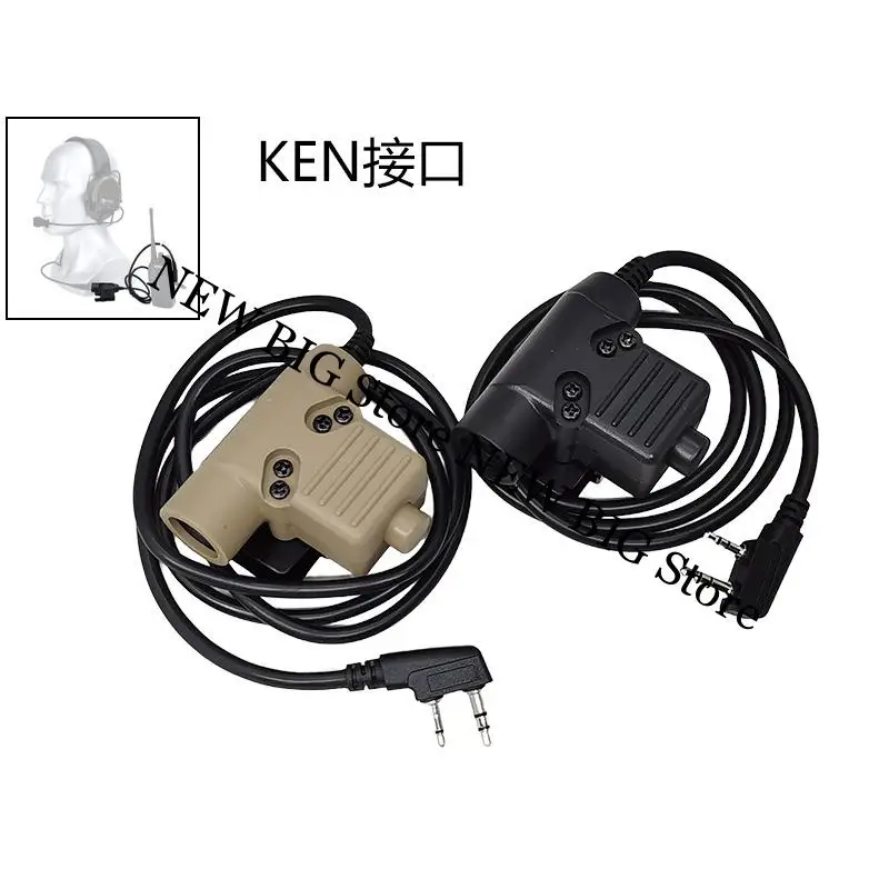 Adaptador conector PTT U94 para auriculares tácticos, caza y tiro - imagen 4