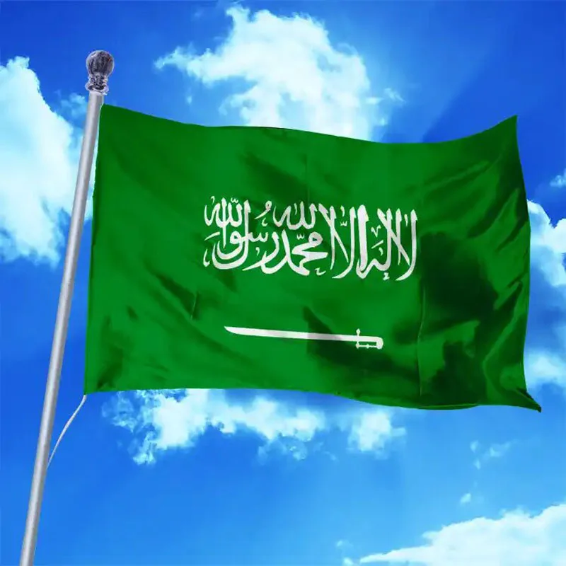 Bandera nacional Arabia Saudita Reino para interior y exterior - imagen 3
