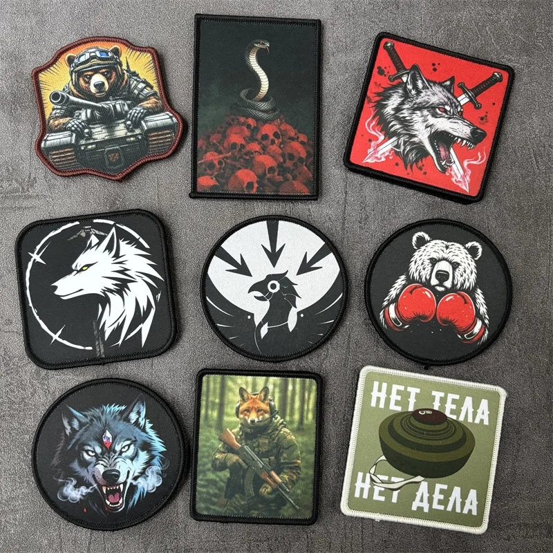Parche táctico con estampado animal