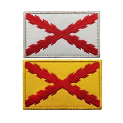 Parche Cruz de Borgoña bordado – Táctico militar