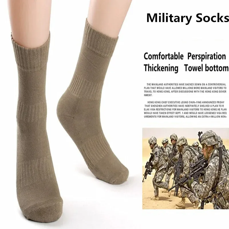 Calcetines militares hombre algodón senderismo escalada con compresión - imagen 4