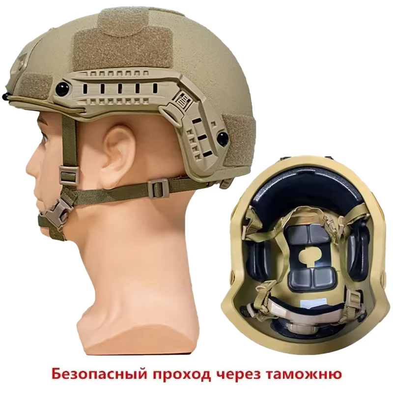 Casco táctico FAST Kevlar con sistema de suspensión flotante - imagen 3