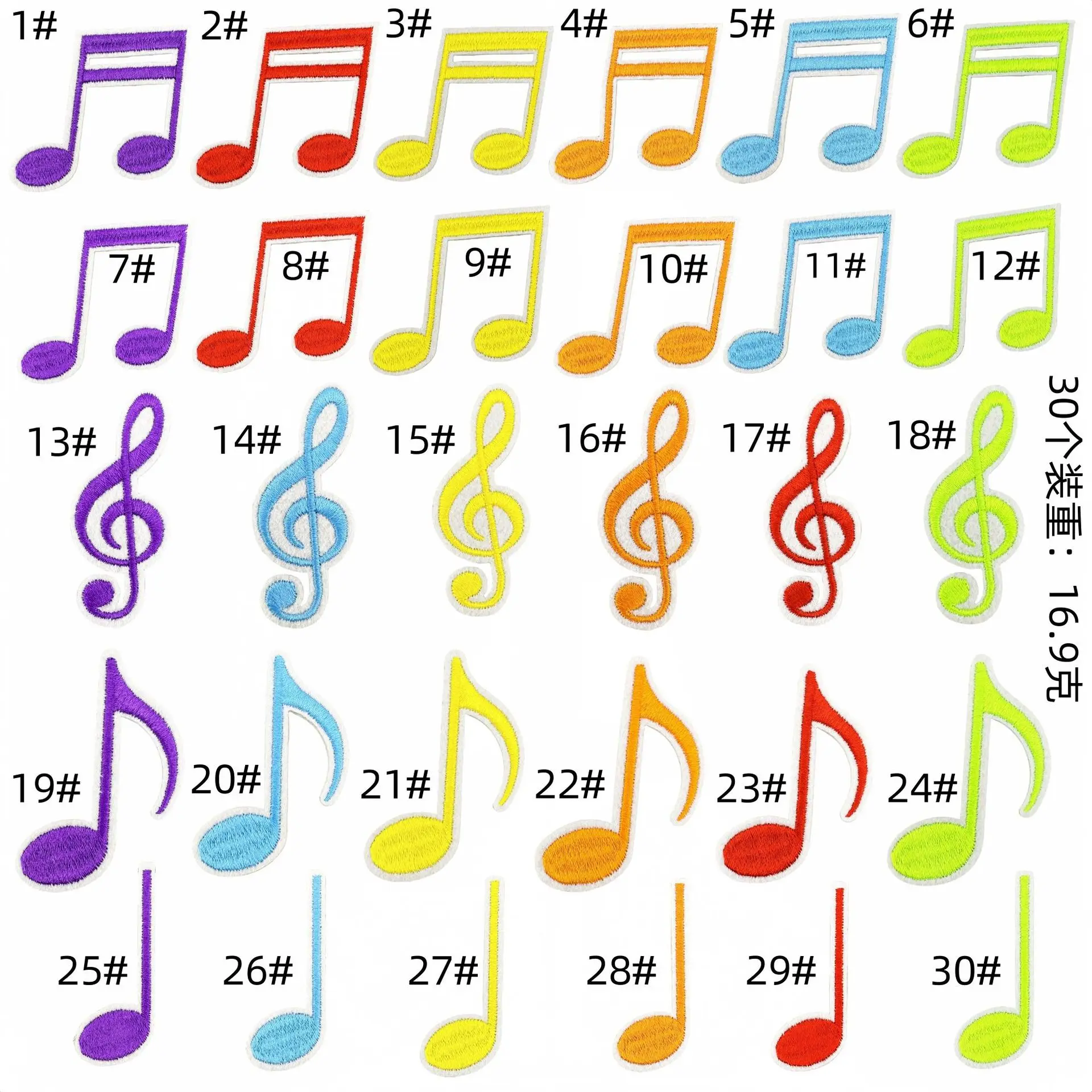 Notas musicales bordadas con aspecto de parche textil