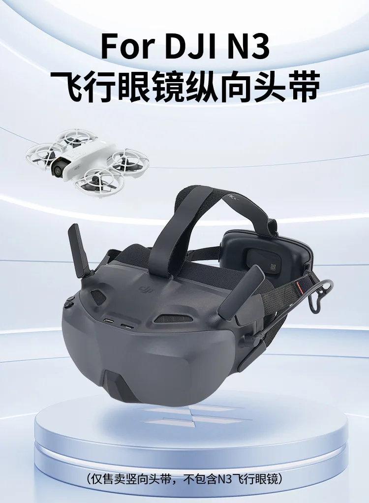 Funda protectora DJI N3 vista abierta