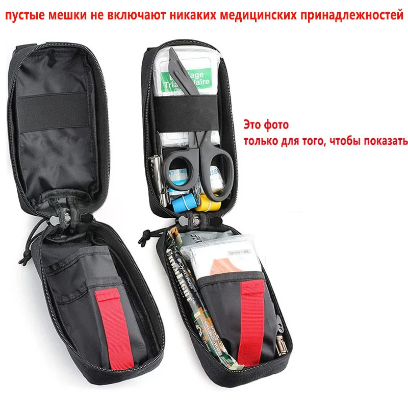 Bolsa médica táctica Molle EDC IFAK –kit emergencia - imagen 2