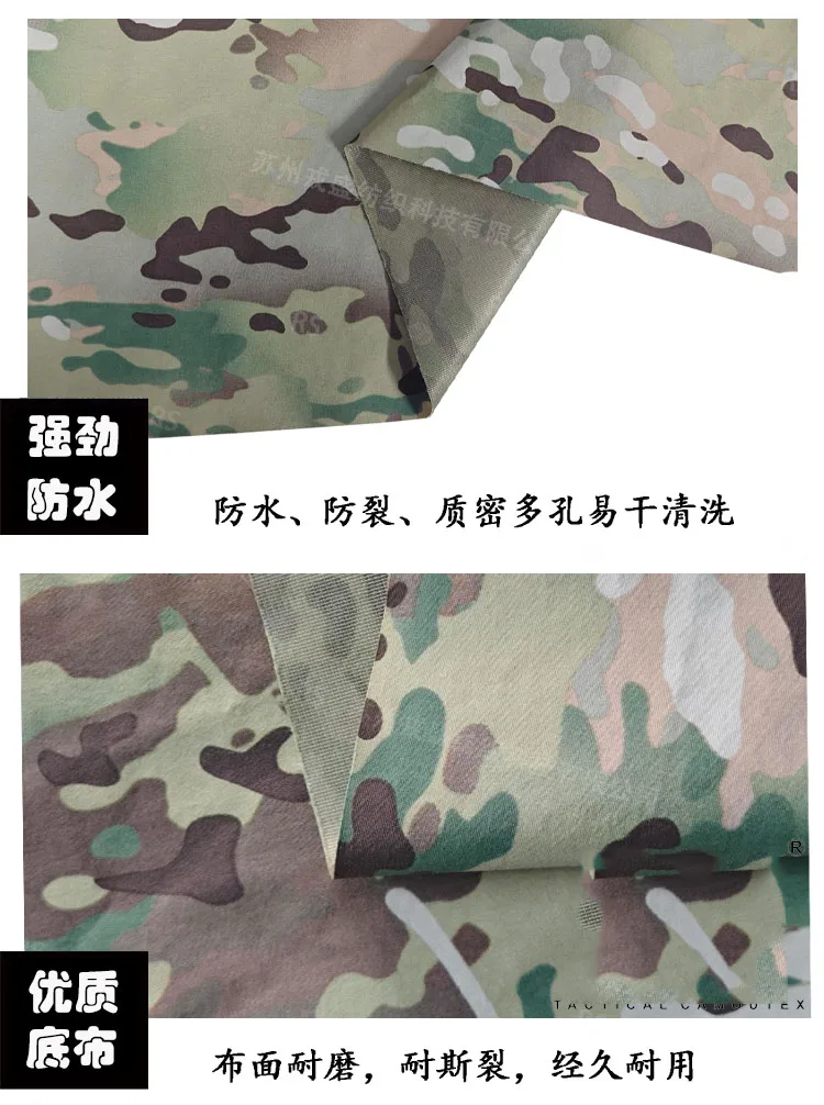 Ejemplo de chaqueta camuflaje confeccionada