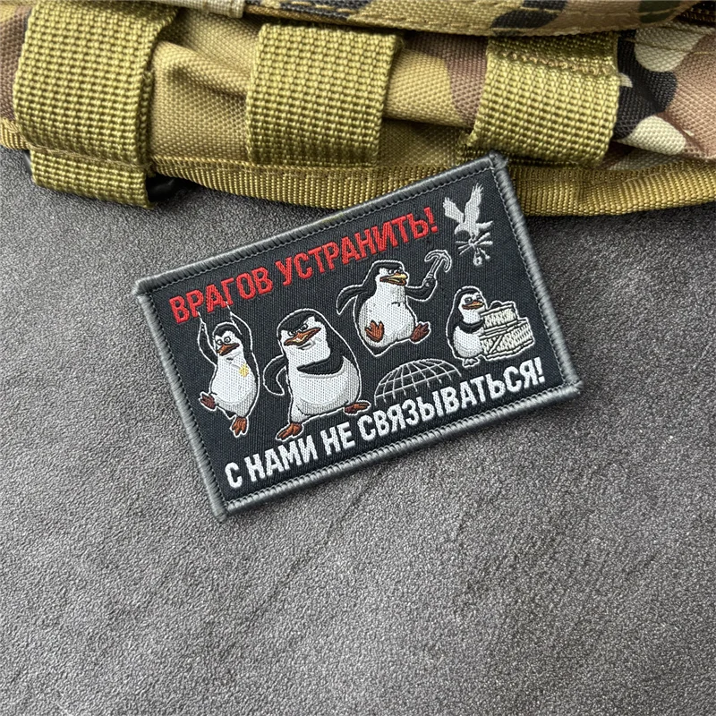 Parche táctico pingüino bordado con gancho y bucle para ropa - imagen 5