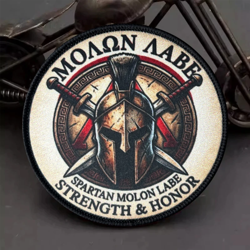 Parche táctico Spartan Molon Labe Fuerza y Honor con velcro - imagen 2