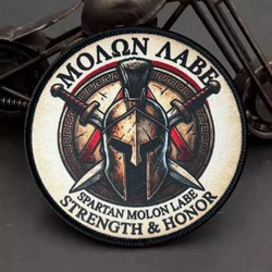 Parche táctico Spartan Molon Labe Fuerza y Honor con velcro