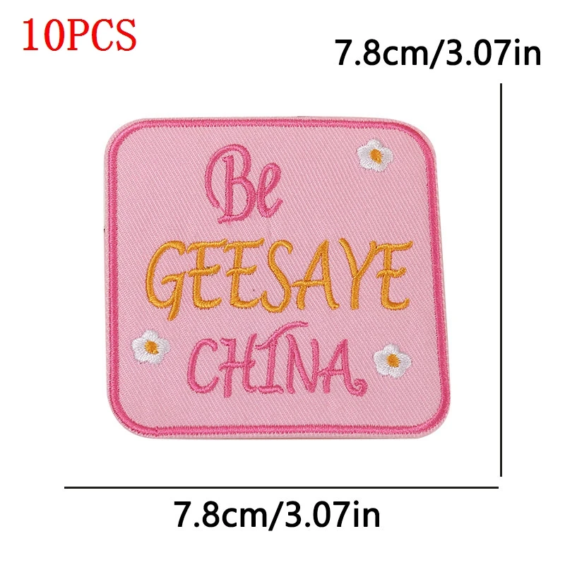 Parches termoadhesivos bordados personalizados – Ropa y sombrero