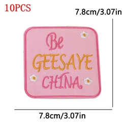 Parches termoadhesivos bordados personalizados – Ropa y sombrero