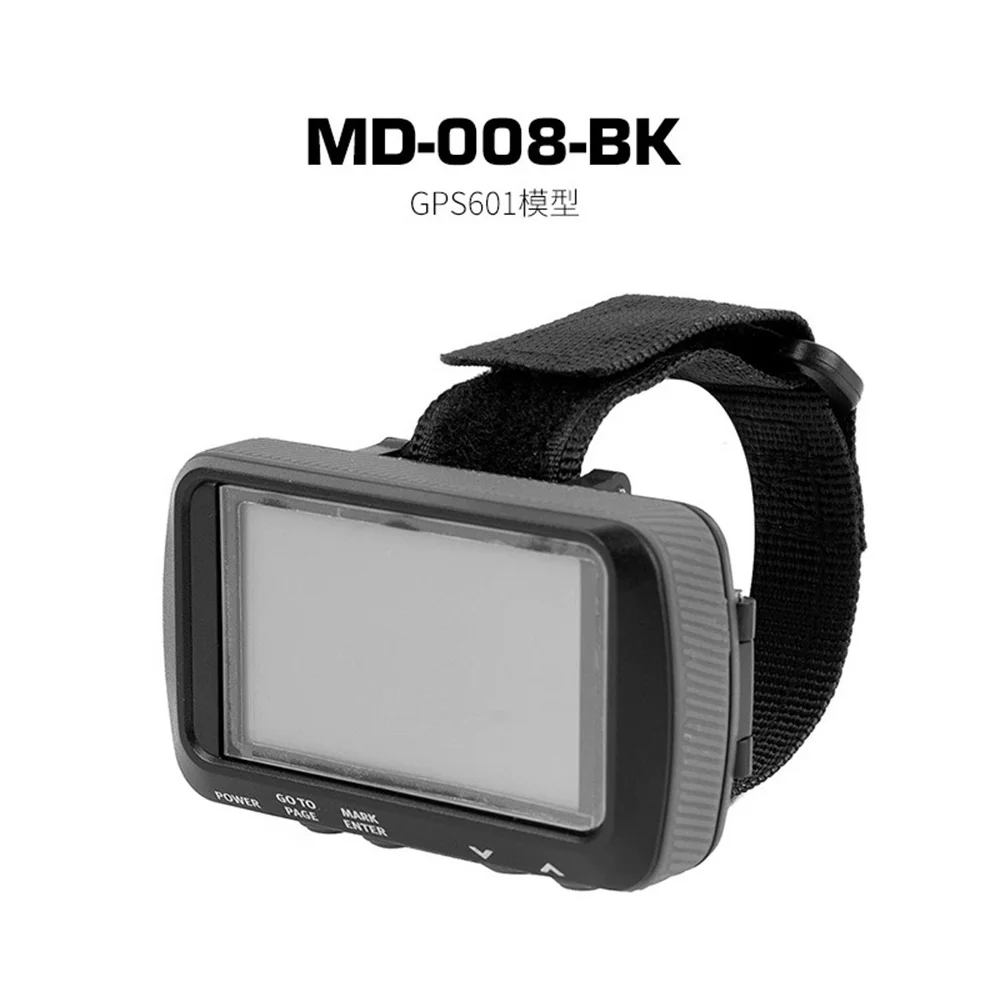 GPS601 táctico simulador GPS y brújula de supervivencia exterior