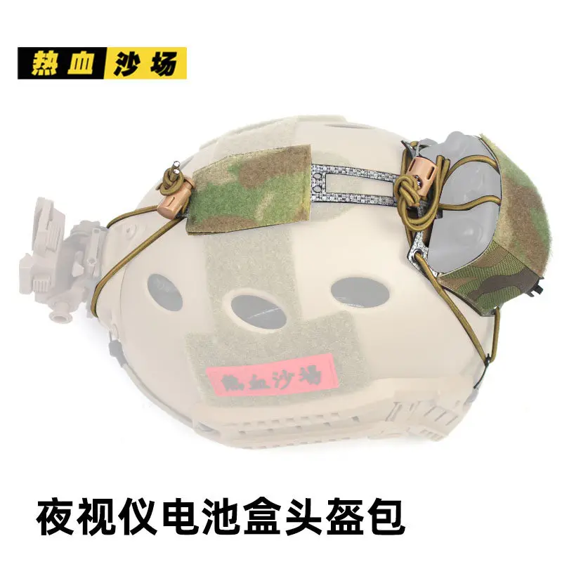 Bolsa táctica para casco PVS-31 con fijación y batería - imagen 3