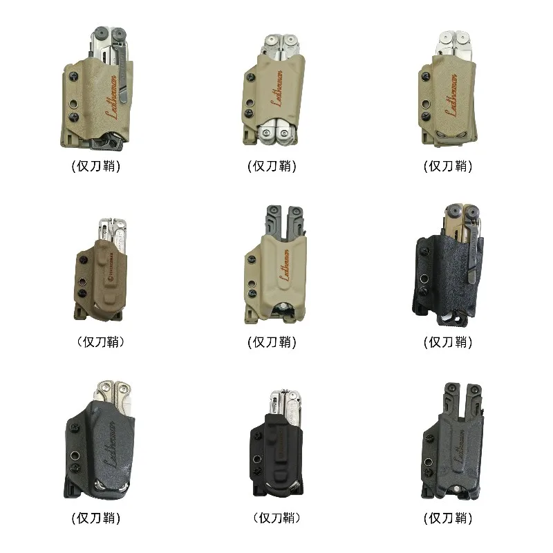 Funda táctica de liberación rápida para alicates MOLLE - imagen 5