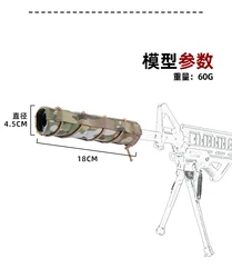 Funda protectora táctica camuflaje para silenciador rifle aire libre