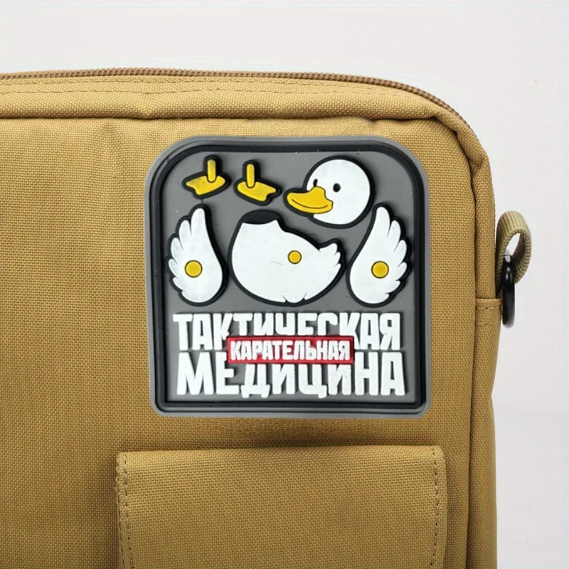 Parche táctico PVC pato dividido con gancho y bucle para mochila - imagen 4