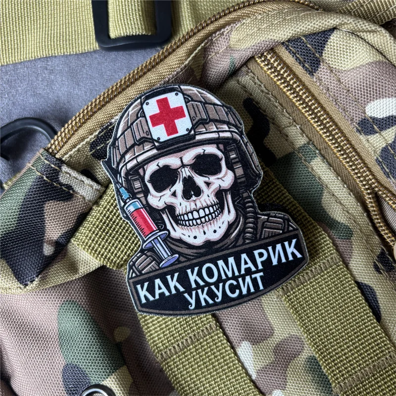 Parche táctico soldado médico con velcro, moral militar para ropa - imagen 4