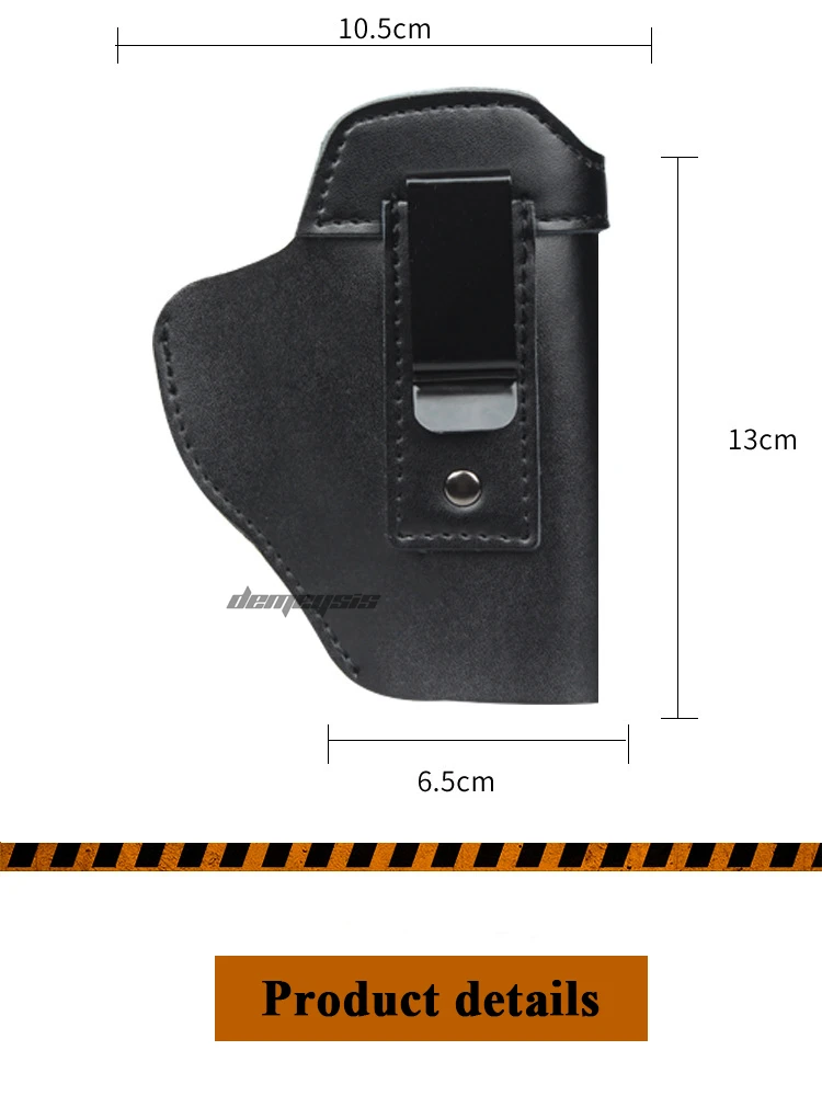 Funda mostrando compatibilidad con diferentes modelos de pistola