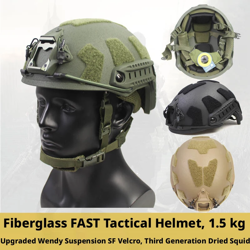 Casco táctico FAST Wendy en fibra de vidrio para airsoft y entrenamiento - imagen 5
