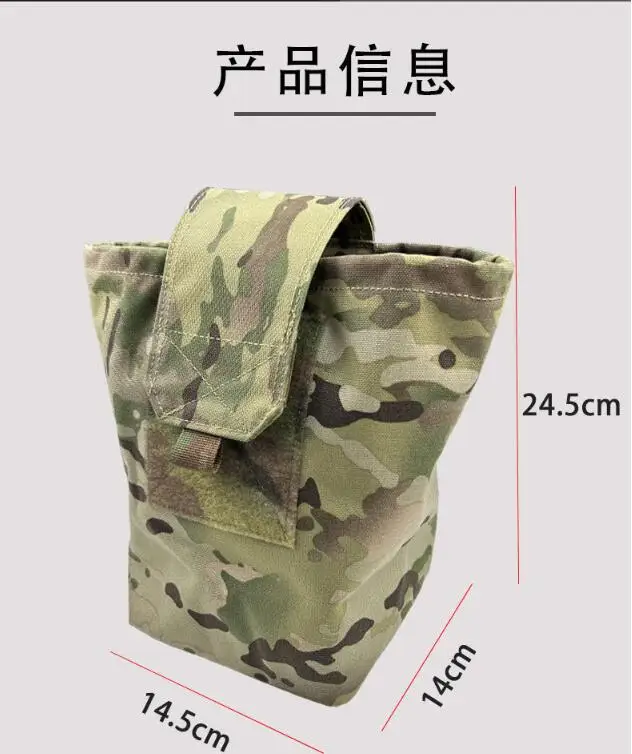Bolsa táctica multifuncional en camuflaje, vista general