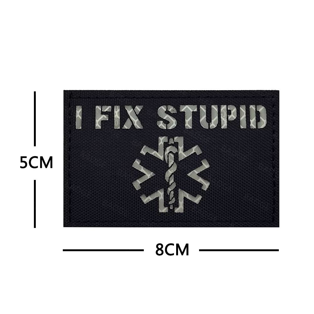 Parche bordado táctico I FIX STUPID para uniforme militar - imagen 3