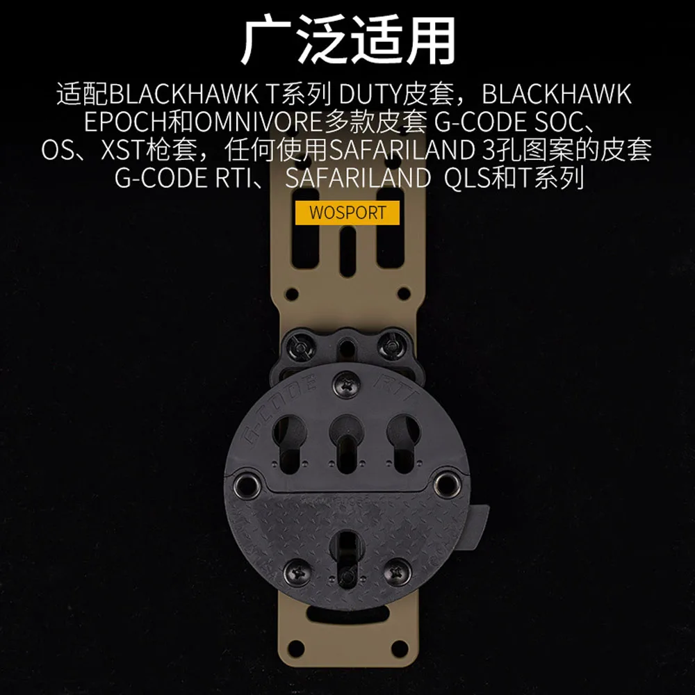 Adaptador táctico modular en nailon para funda de pistola QLS - imagen 5