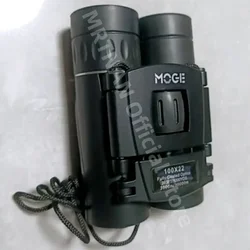 Binoculares HD FMC para caza y senderismo, viaje de acampada