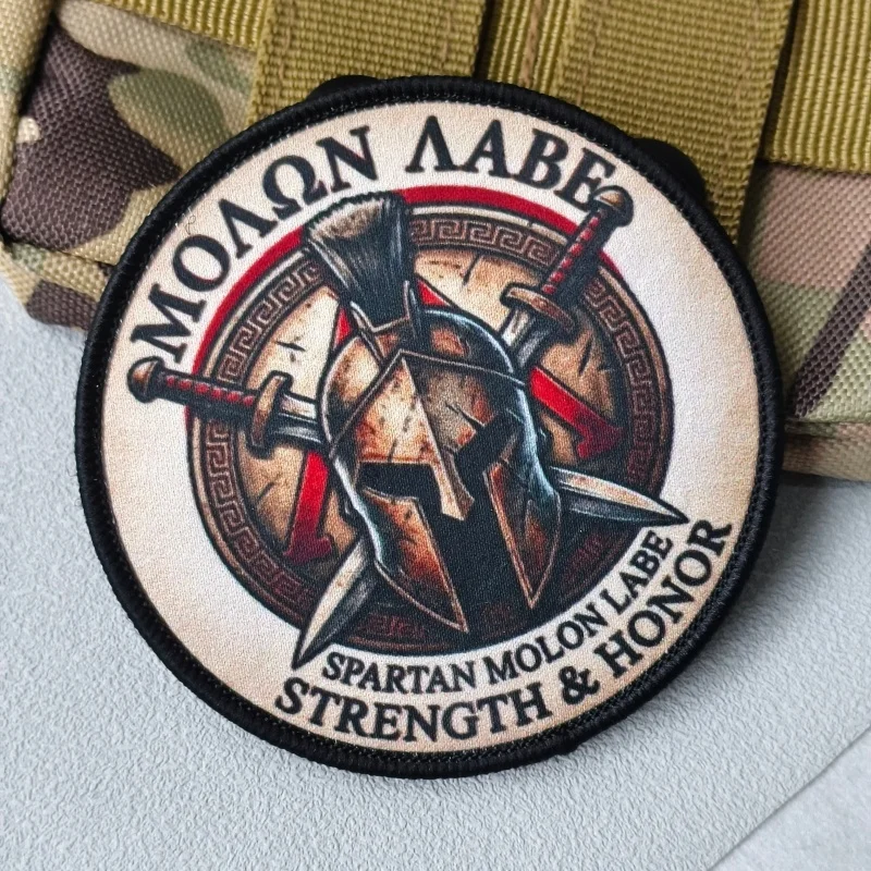 Strength&Honor Spartan Parche táctico de velcro para ropa - imagen 4