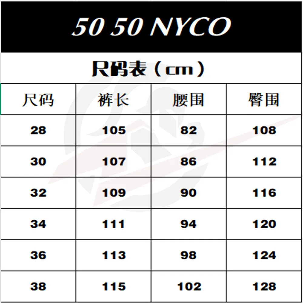 Pantalones tácticos G3 combate ripstop anti-IR – caza y entrenamiento - imagen 2