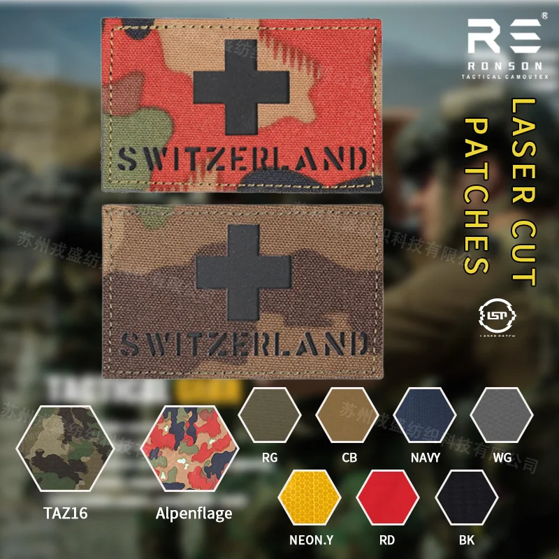 Parche táctico Suiza camuflaje reflectante NIR IRR bordes láser