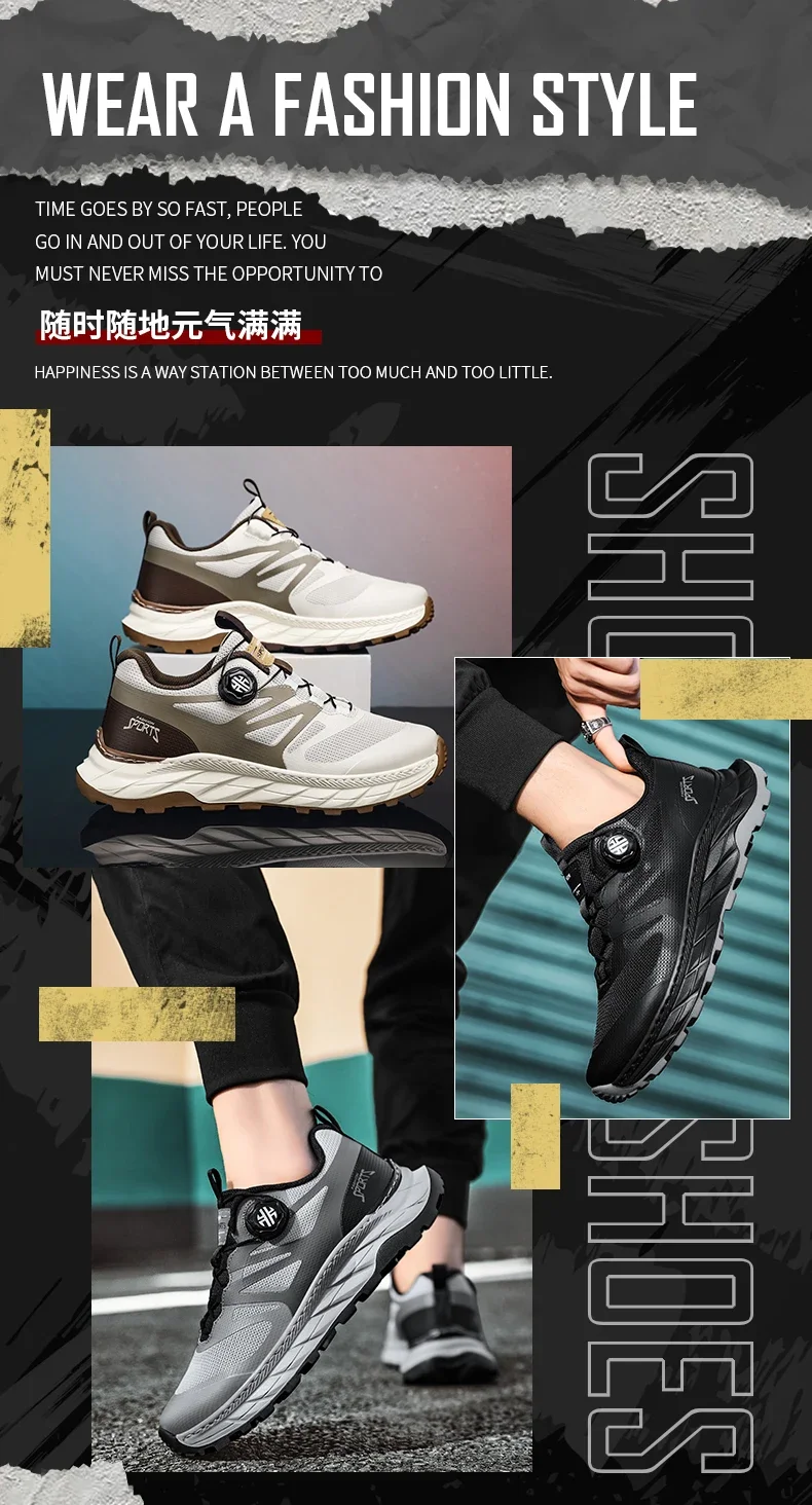 Detalle lateral con suela gruesa