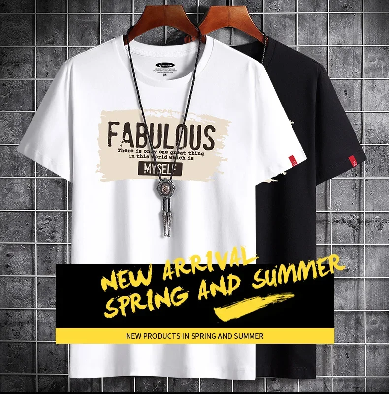 Detalle del estampado streetwear