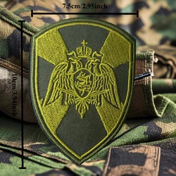 Parche bordado águila Rosgardia – Insignia táctica con velcro