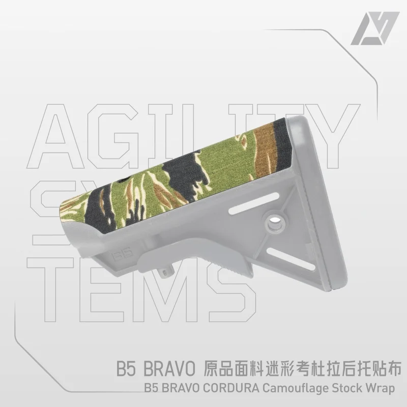 Parche de camuflaje multicolor para equipamiento táctico - imagen 5