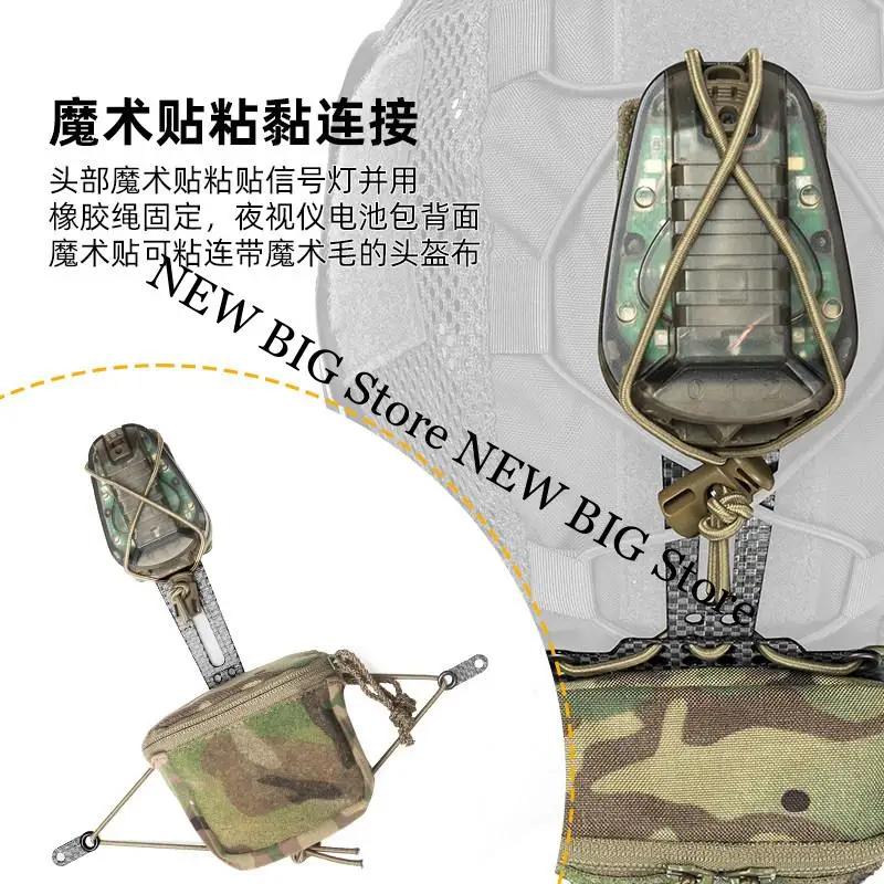 Bolsa batería NVG para casco táctico en forma de T con contrapeso - imagen 2