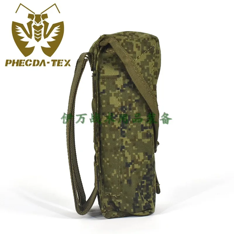 Pouch porta-cargador MOLLE doble capa AK táctico - imagen 3