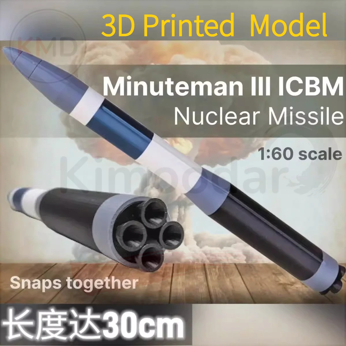 Minuteman modelo de misil intercontinental coleccionable militar - imagen 3