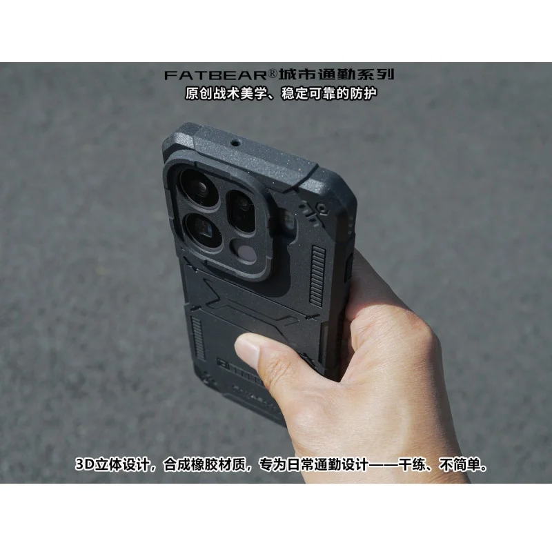 Funda OPPO FIND X9/X9 PRO negra de caucho sintético
