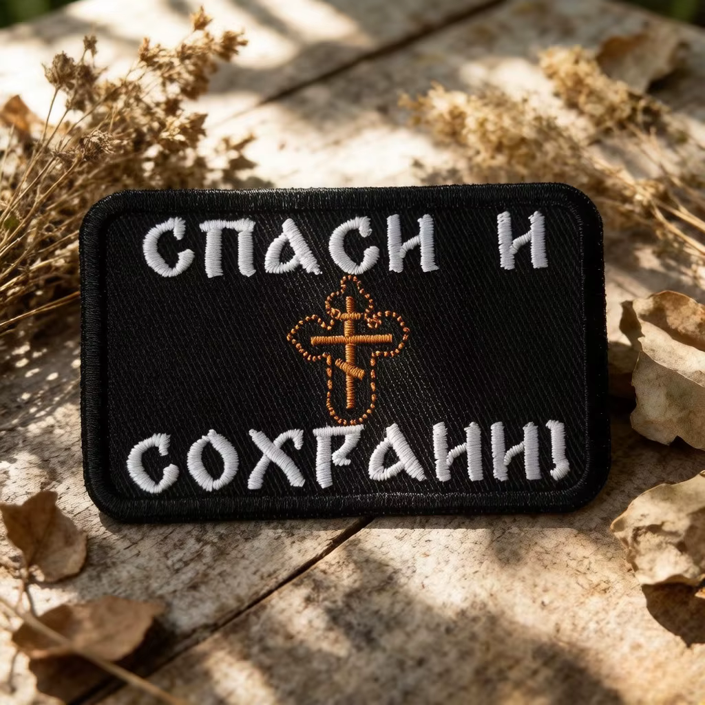 Parche táctico bordado cruz cristiana Deus Vult para chaquetas - imagen 4