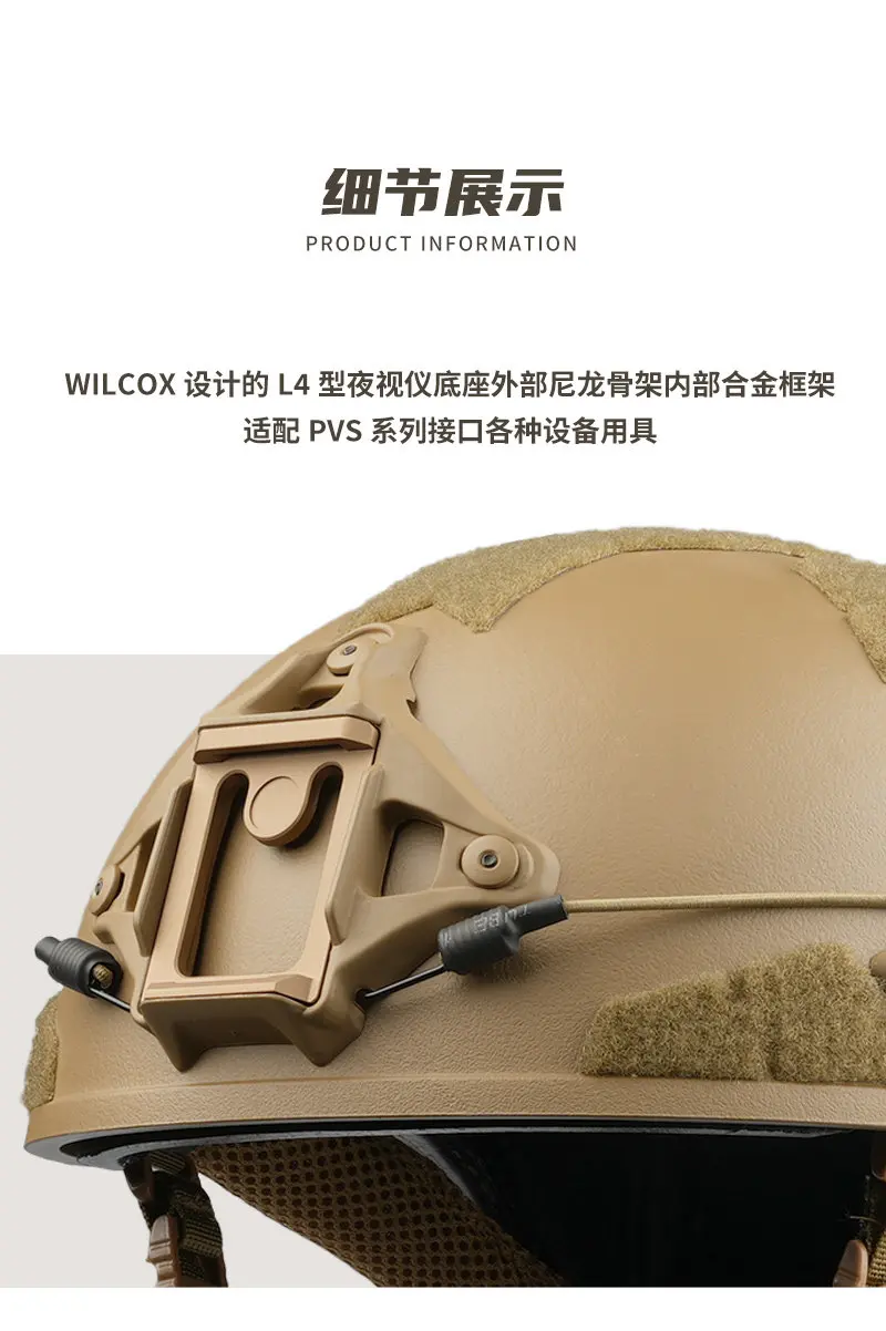 Casco en ABS anti-riot con diseño de corte alto