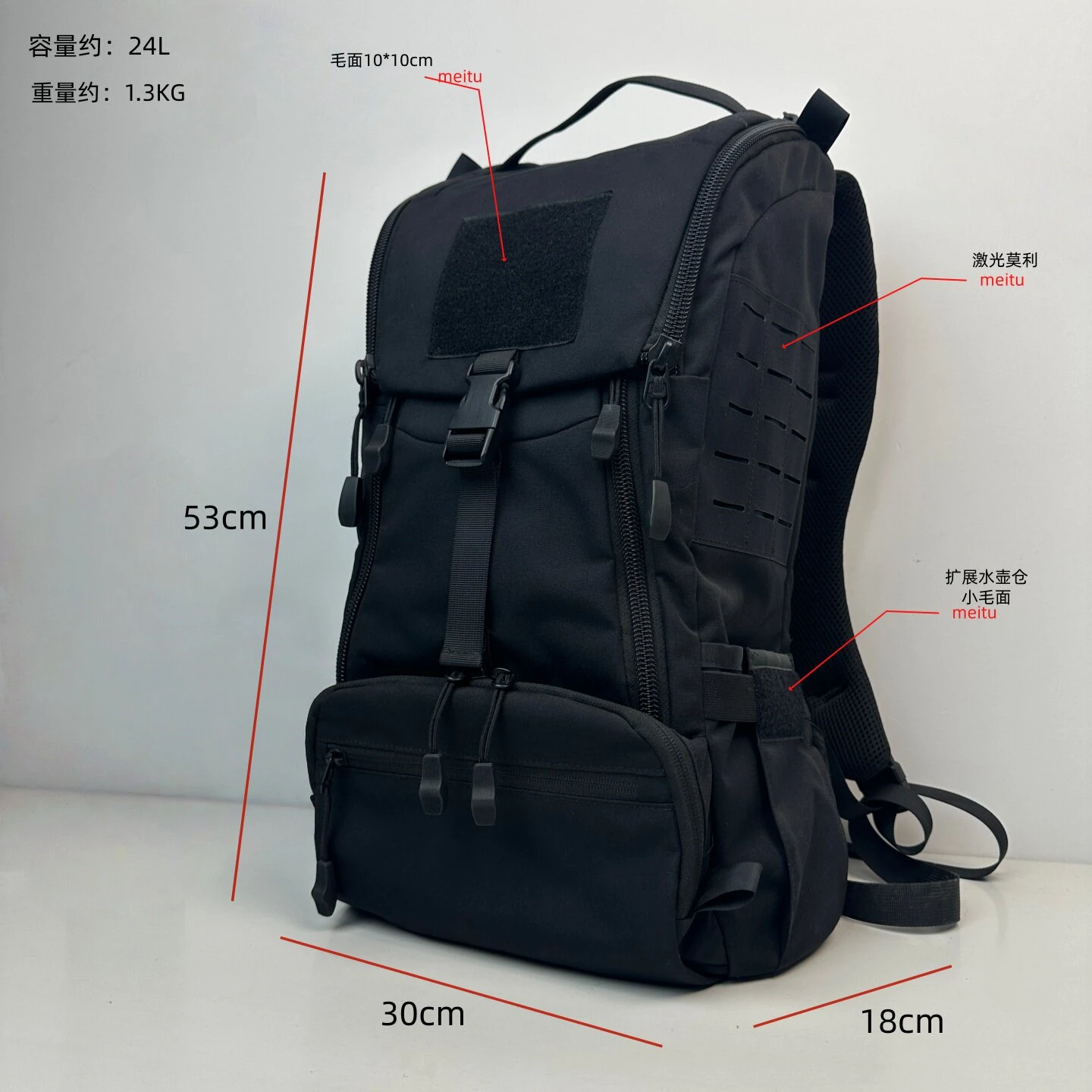 Mochila táctica doble exterior, respuesta rápida multifunción trekking - imagen 4