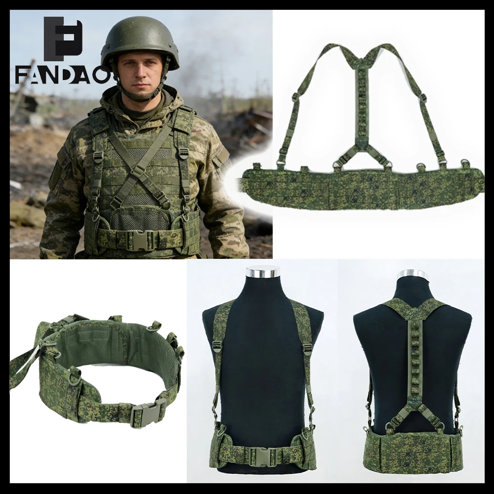 Cinturón táctico MOLLE ruso camuflado en forma de Y ajustable - imagen 5