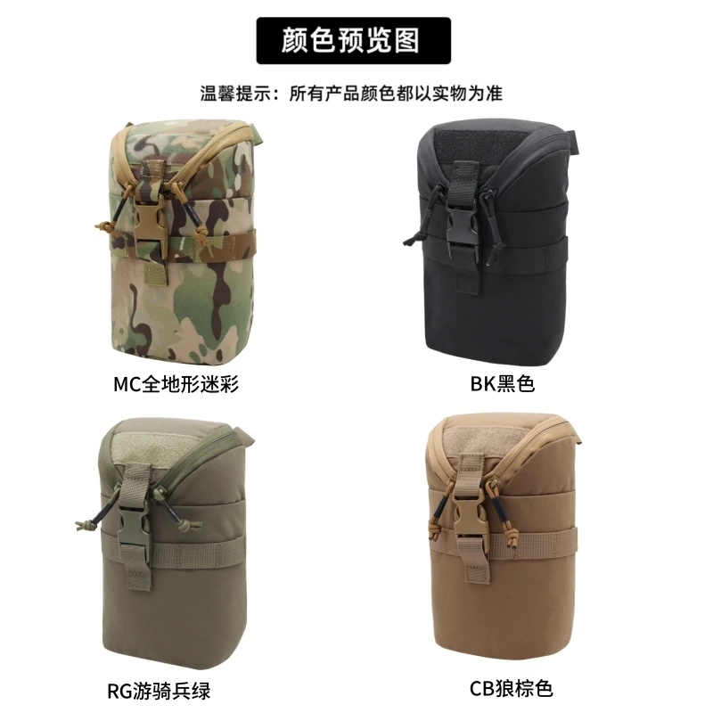 Ejemplo de montaje en chaleco MOLLE