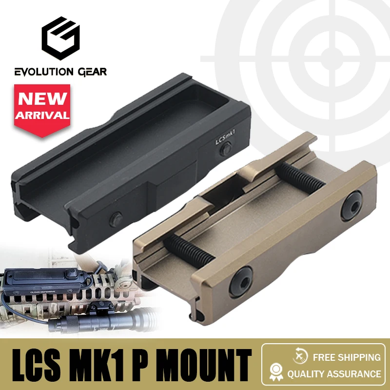 CD Style LCS MK1 Pad para interruptor de presión en riel Picatinny - imagen 4