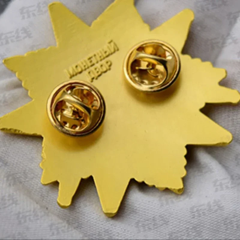 Pin militar soviético Estrella Roja – Emblema patriótico